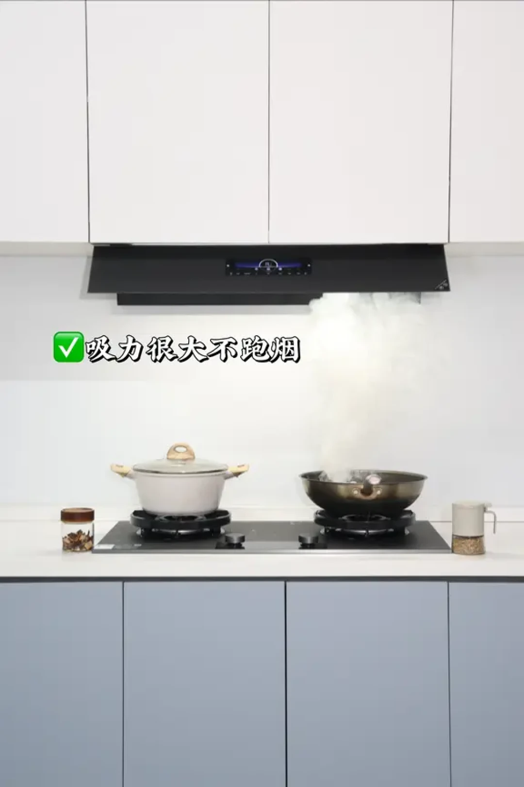 厨房换新,我是怎么选油烟机的?