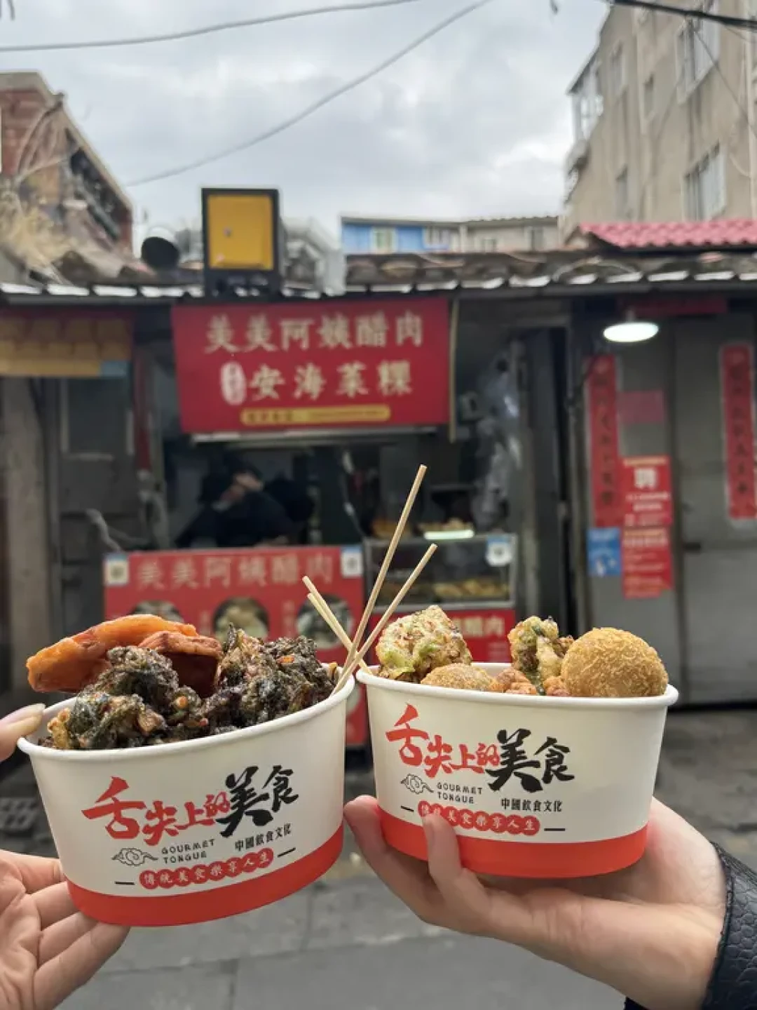 泉州丨谁说西街没美食!!我就要反道而行之。
