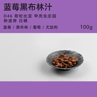 咖啡博主年度最佳TOP10！年度榜单咖啡馆速溶咖啡豆 #年度爱用 #咖啡 #分享爱用物 #咖啡豆 #咖啡日常