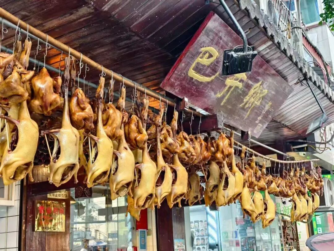 成都及周边宝藏风味清单!30家地道故乡味,可邮寄