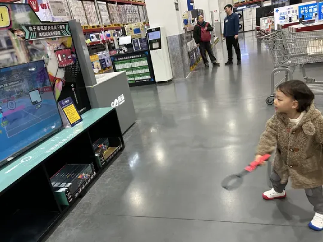 🛒在山姆遇见亲子运动好物🎾