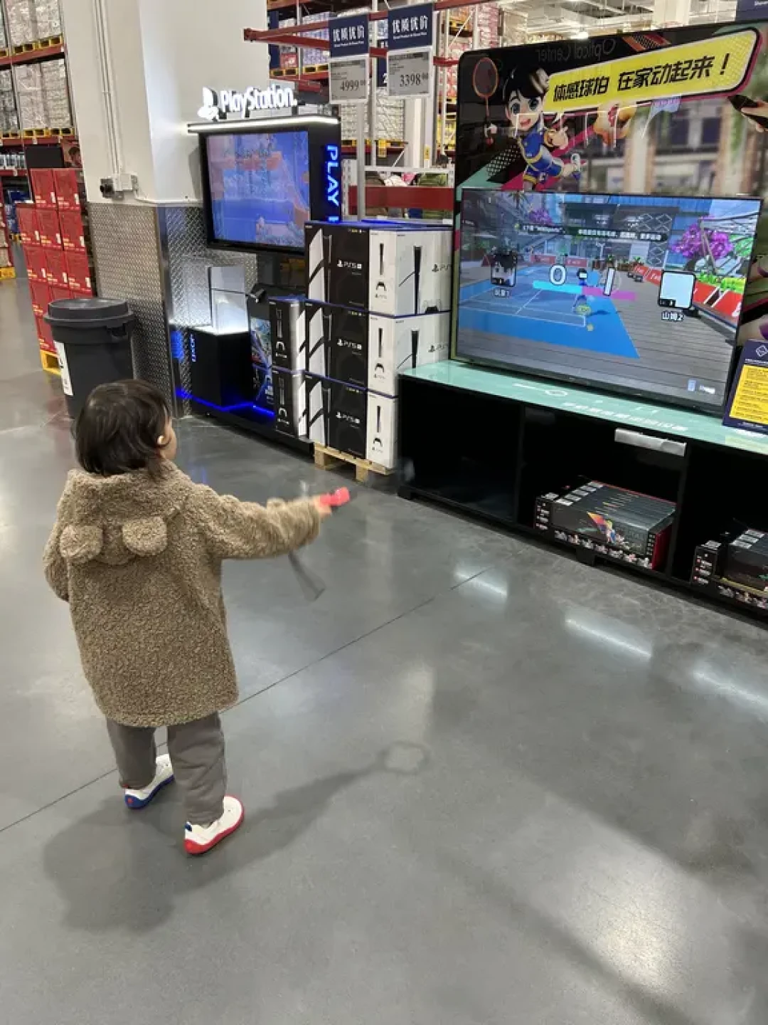 🛒在山姆遇见亲子运动好物🎾