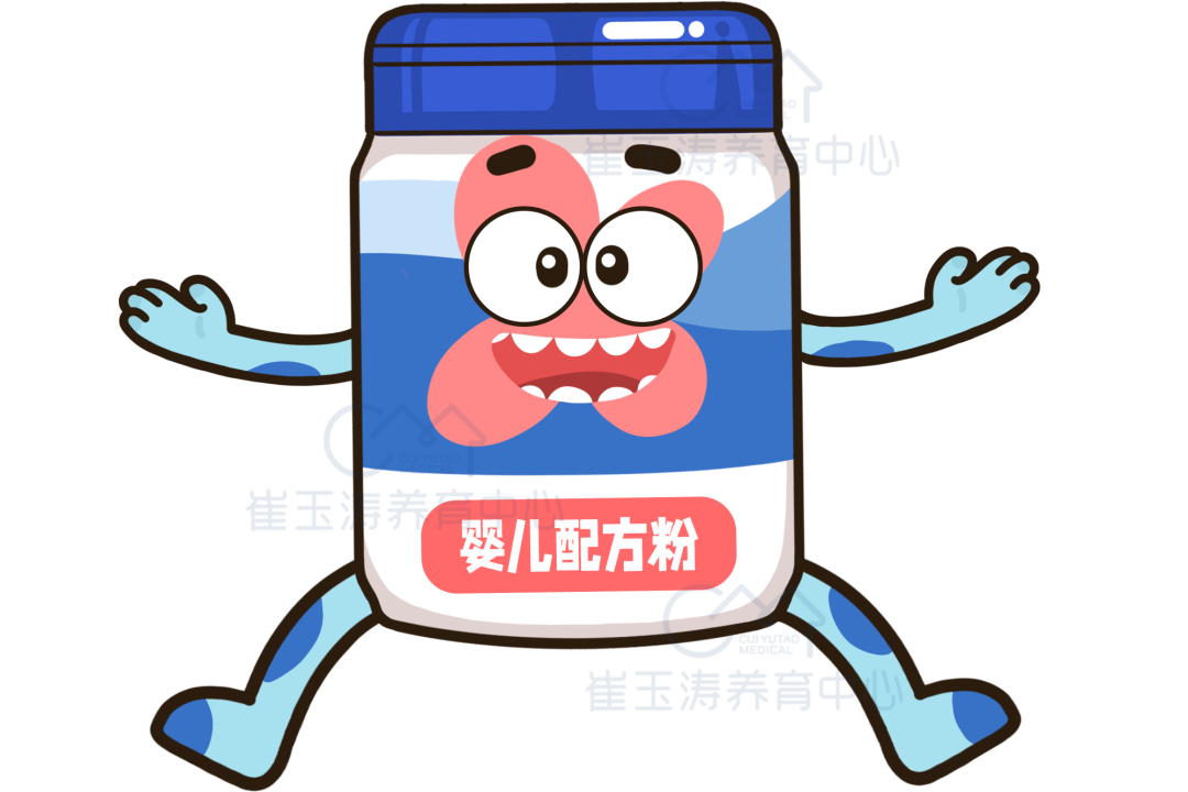 宝宝配方粉,吃到几岁才合适?