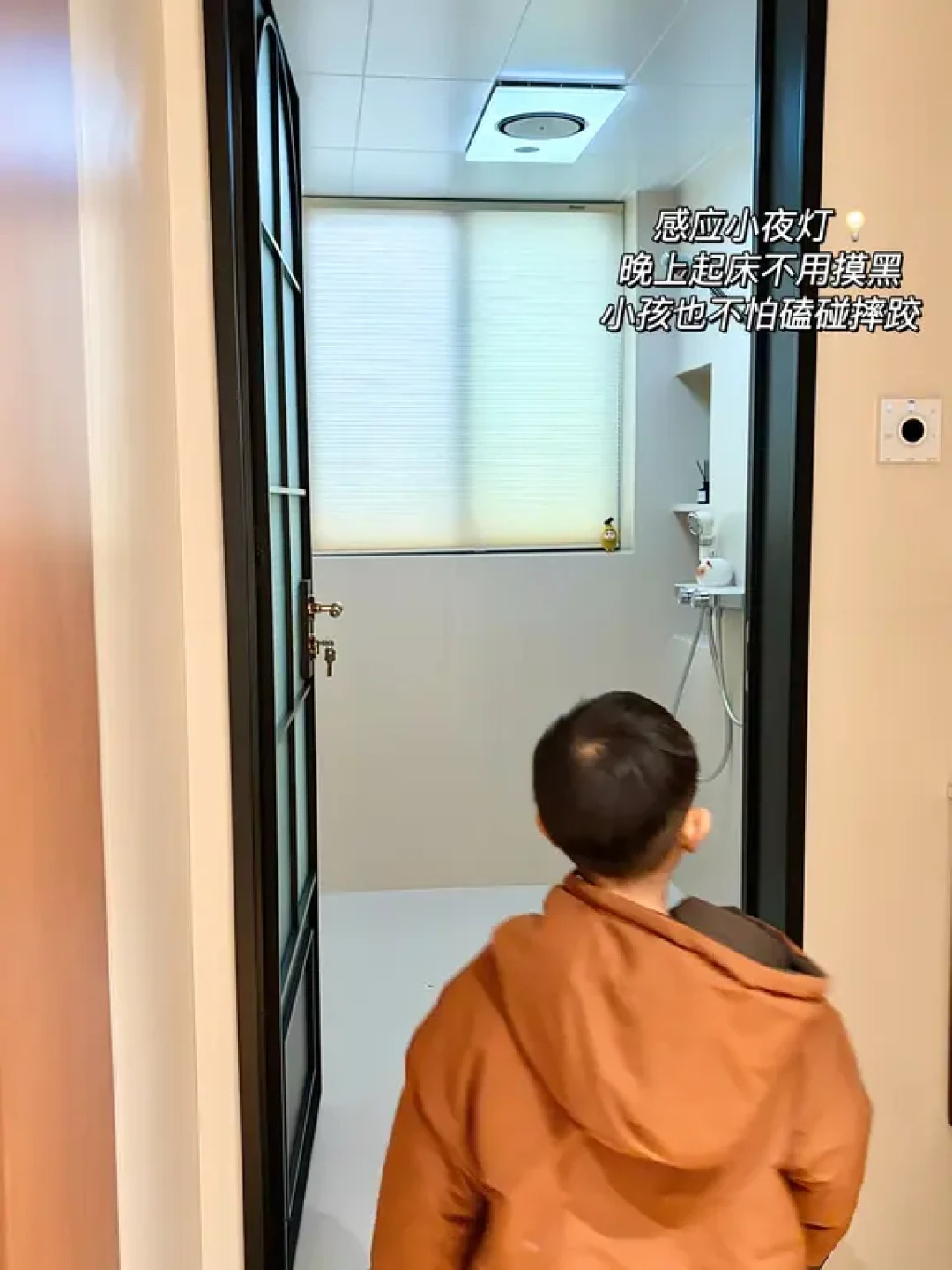 3㎡暗卫逆袭，小黑屋变奶油风卫生间