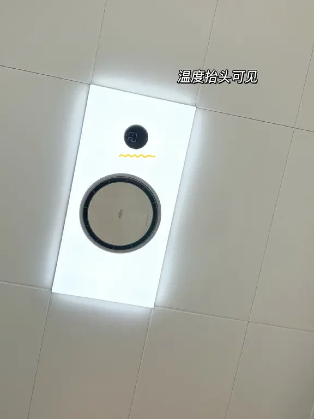 3㎡暗卫逆袭，小黑屋变奶油风卫生间