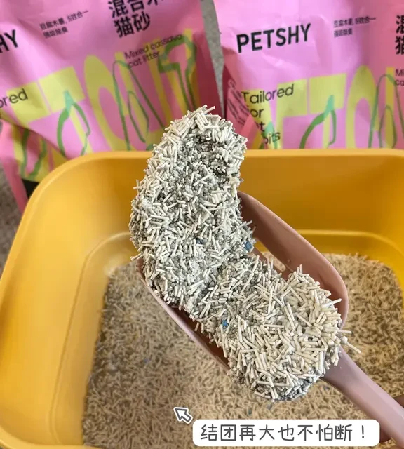 PETSHY用了一个月，说说真实感受🧐