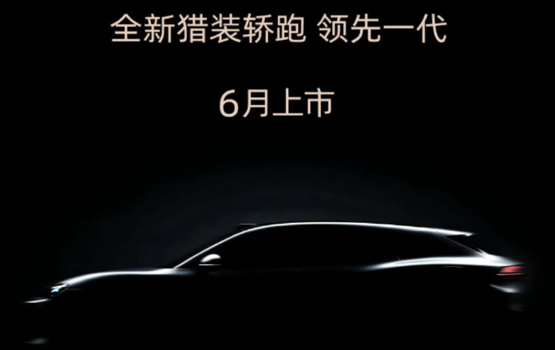 2026新势力生死牌局：20多款新车发布，谁会是最后赢家？
