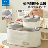 9款销量靠前的不锈钢保温饭盒实测，贵的反而翻车#保温饭盒 #不锈钢保温饭盒 #不锈钢检测#好物推荐