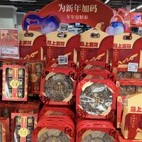 还在为过年送礼发愁？我给大家推荐一波大礼包！