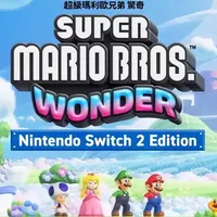 3月26日发售！超级马力欧兄弟 惊奇 switch2版最新宣传片#超级马里奥兄弟惊奇 #超级马里奥