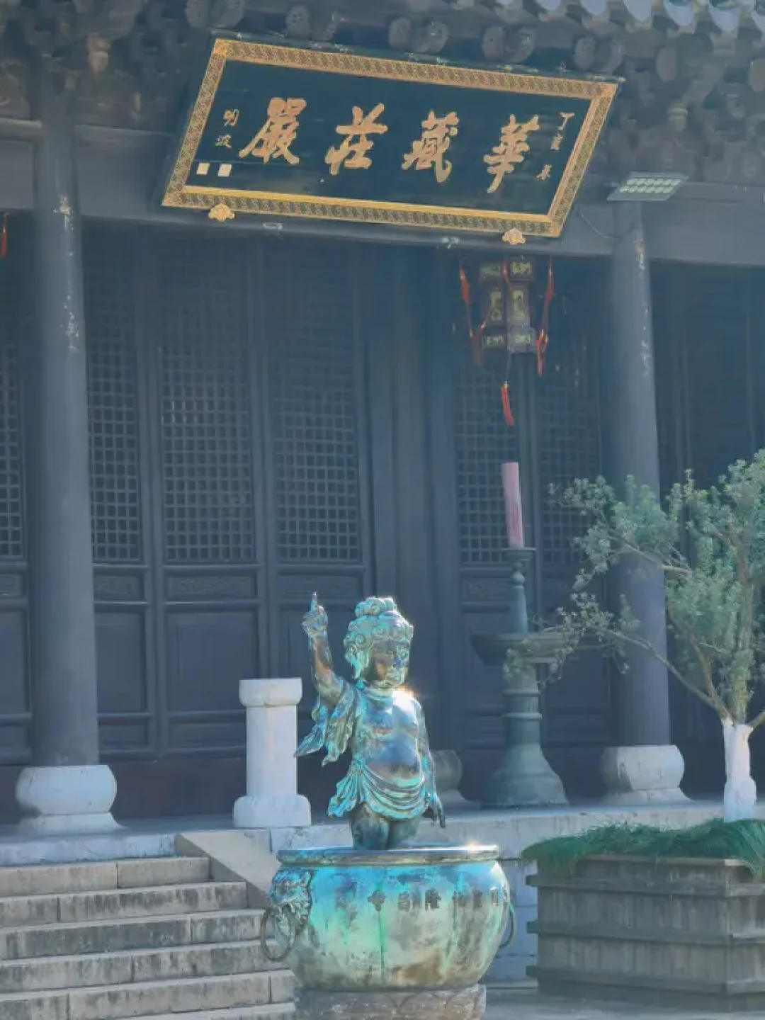 江苏这座小城 拥有律宗第一山 道教第一福地