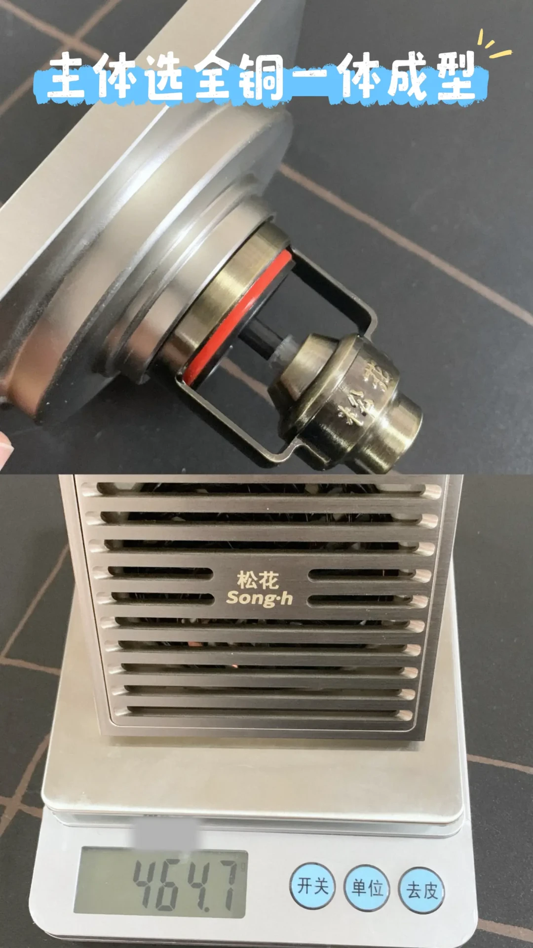选地漏记住这4点,用过都说香