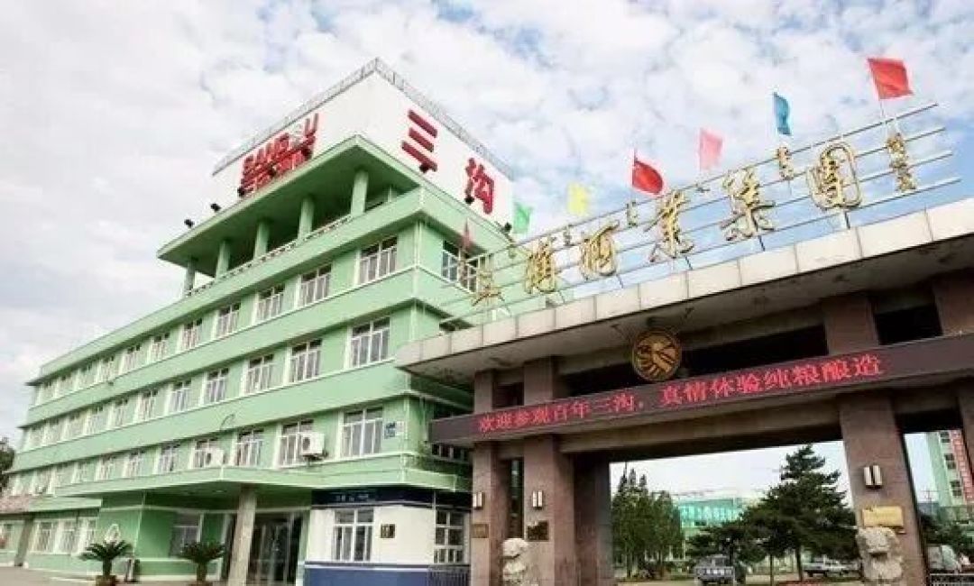 辽宁省的9款白酒品牌！ 个个都是历史悠久