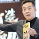 韩路探店西贝：价格直降1/3，上菜慢到离谱，网友：这买卖值吗？