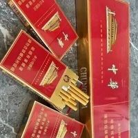 中华细支多少钱？品味与传承，香烟图表大全（2026版）