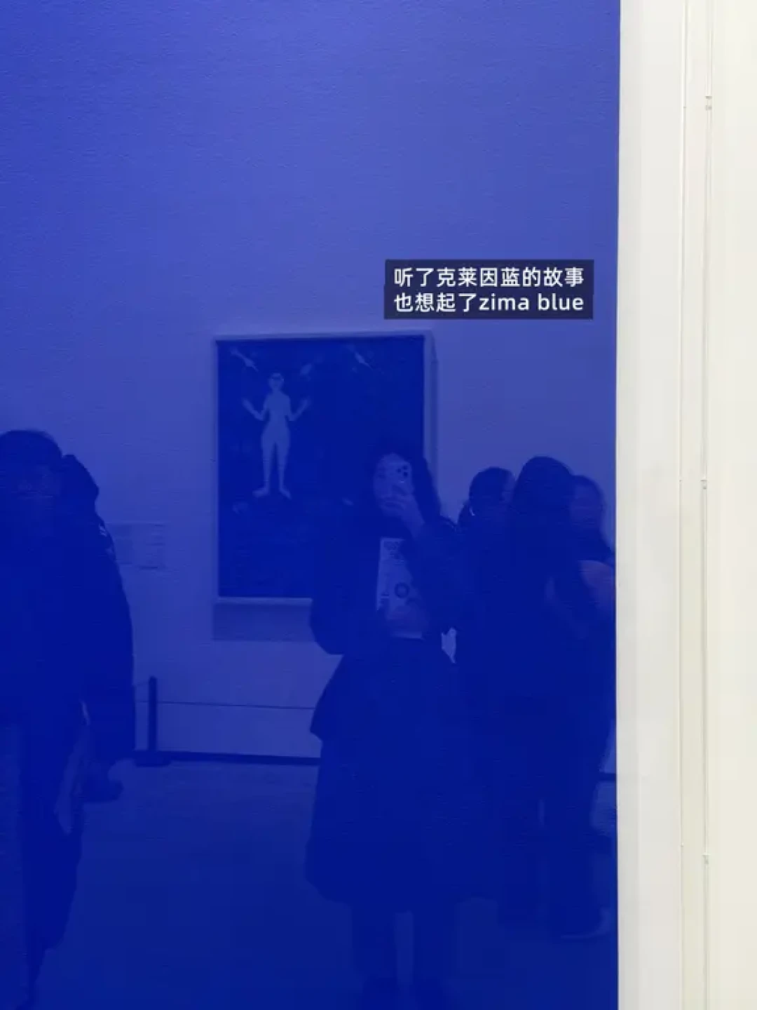 798把蓬皮杜的色彩搬来了北京🎨