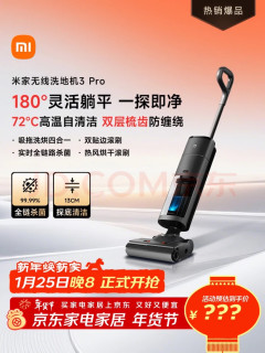 扫除旧尘，纳福迎新，清净才是最好的年礼