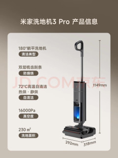 扫除旧尘，纳福迎新，清净才是最好的年礼