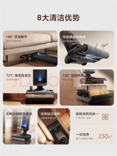 扫除旧尘，纳福迎新，清净才是最好的年礼