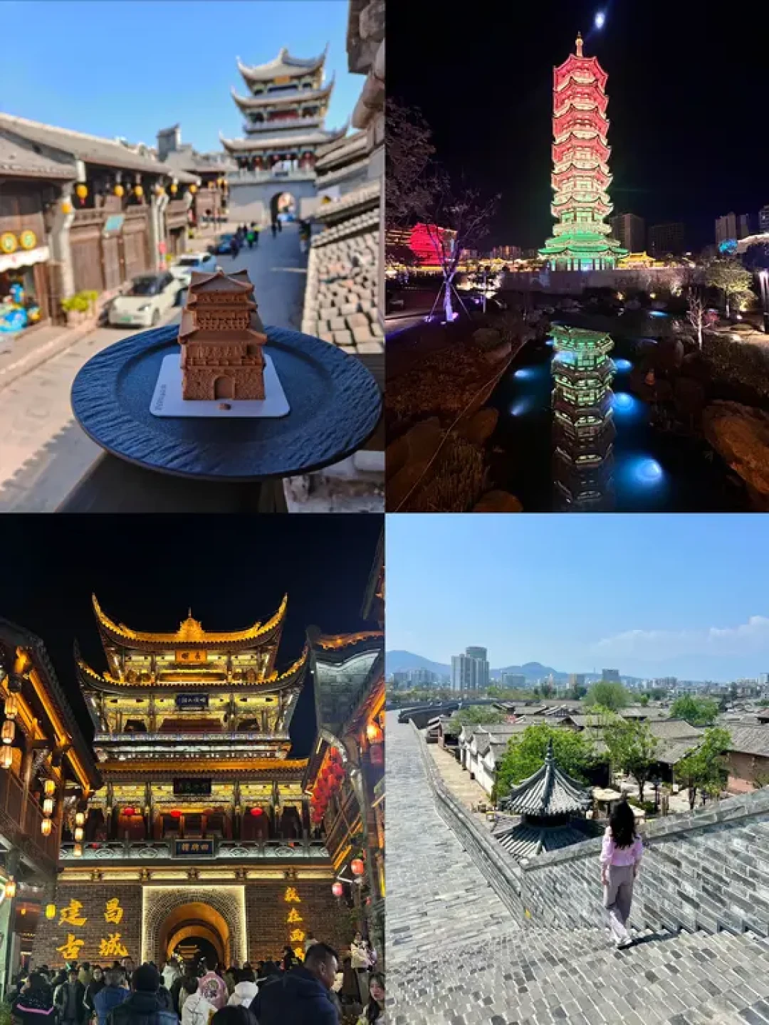 放弃大理!去西昌过20°C的暖冬…3天2晚全攻略