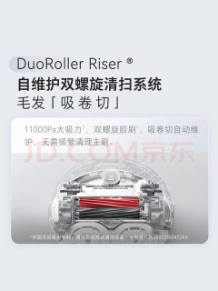 解放双手智慧劳动，许你一个洁净从容的新年