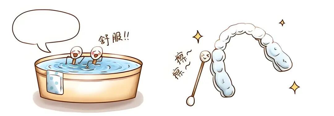 口腔科普丨隐形牙套在饭后如何清洁更方便?