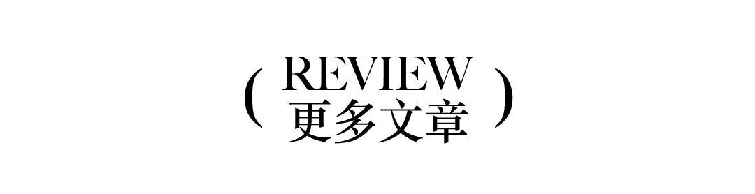“不是你妈的”:宝洁联合利华们,守不住年轻人的浴室