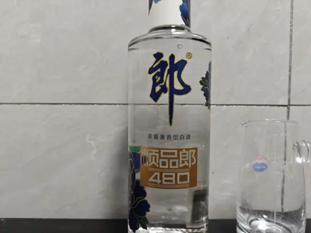 50元预算喝好酒郎酒45度顺品郎蓝顺