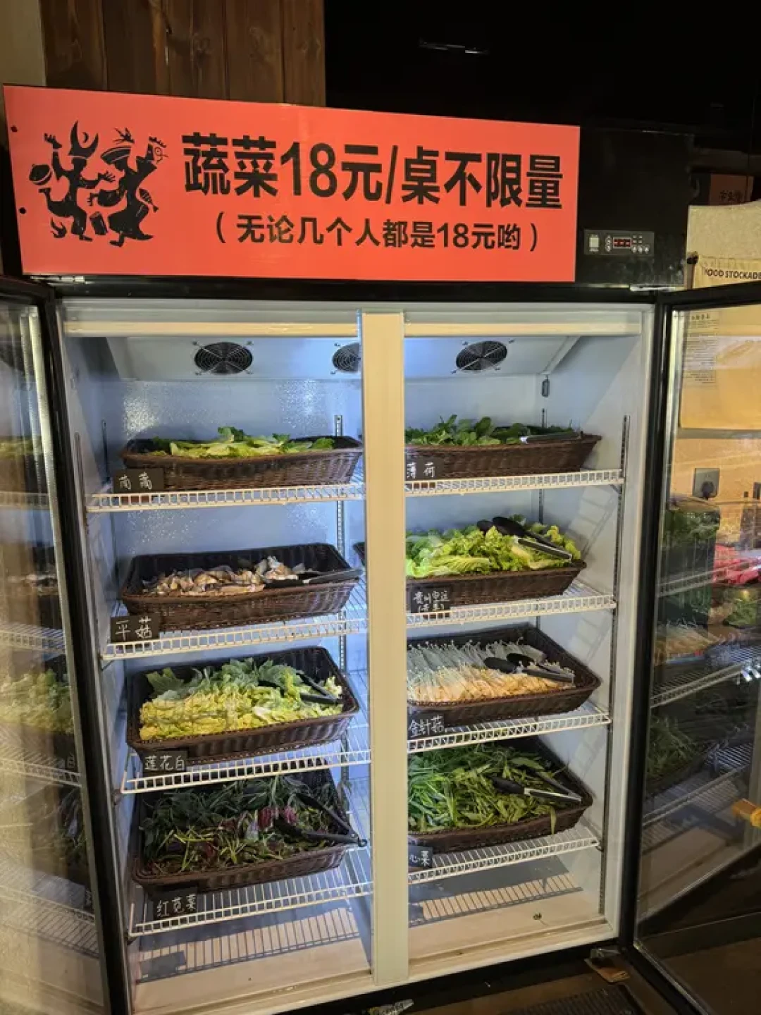 也是让我在邯郸吃到贵州豆米火锅了🤤