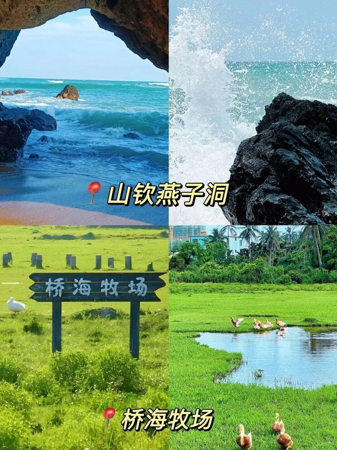 6个适合中老年人度假的小城,不赶时间、不累、还特别省钱,值得一去!!