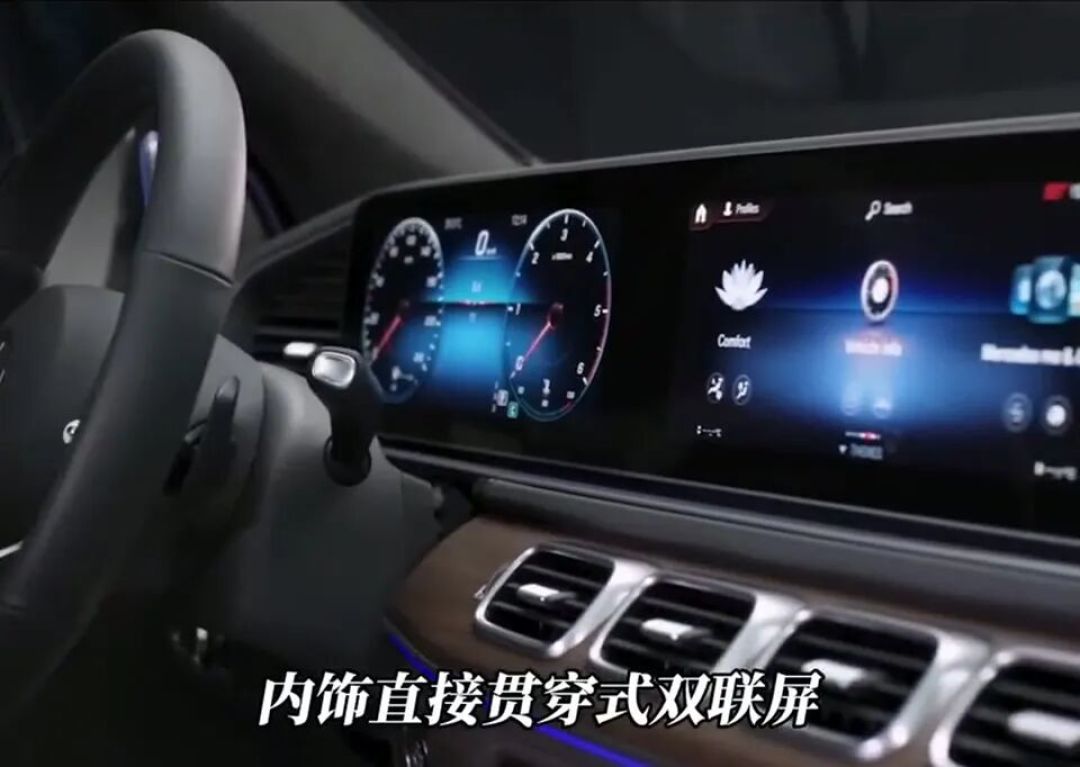 27年标杆之路:奔驰GLE如何定义豪华SUV这个时代