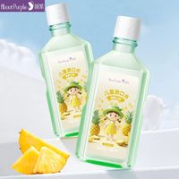 别再瞎用漱口水了！90%的人都踩过这些坑