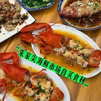 最新舟山朱家尖美食攻略(附海鲜市场攻略)