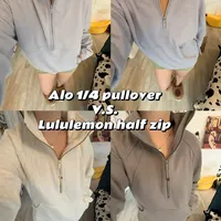 Alo 1/4拉链卫衣和Lulu半拉链卫衣测评