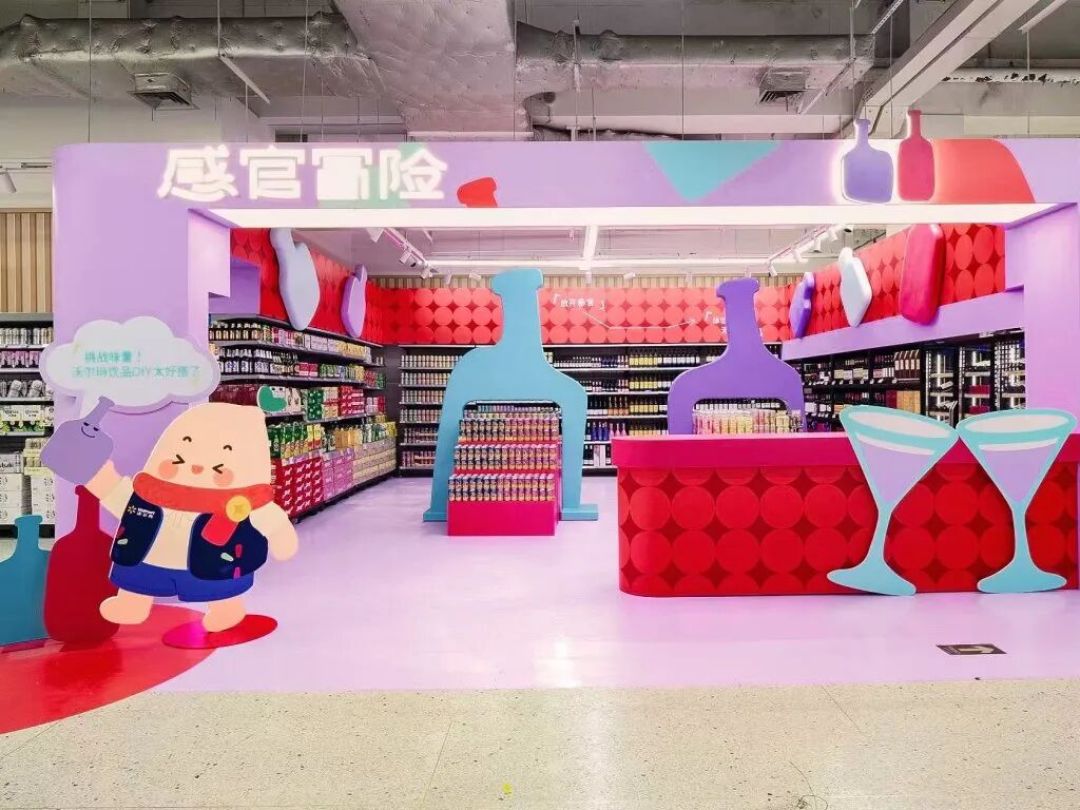 联名小红书、上新“玛薯店” 30岁的沃尔玛中国奔赴一场兴趣零售的革命