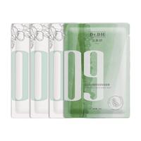 面膜测评报告【达肤妍海葡萄面膜】