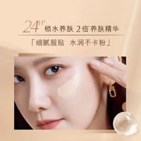 新版DW粉底液测评：求你别叫DW了