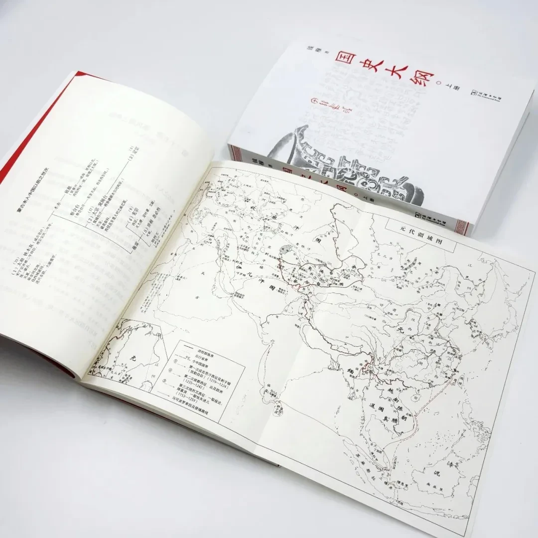 豆瓣9.4分!中国通史巅峰之作,极具收藏价值!