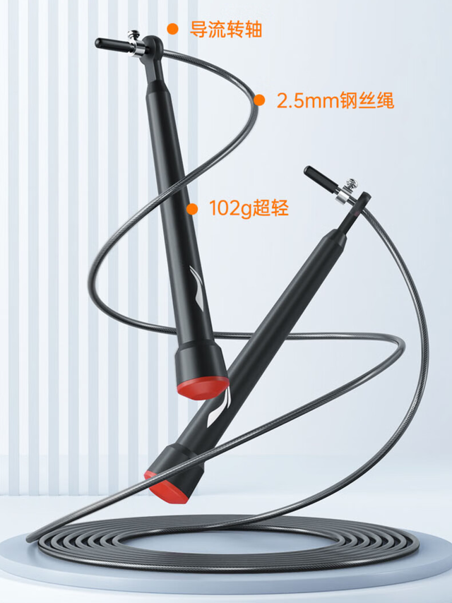 装备更迭之路｜从入门到进阶，我的跳绳装备进化史