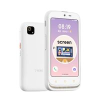 牛听听值得买吗？一文看懂它与点读笔的区别