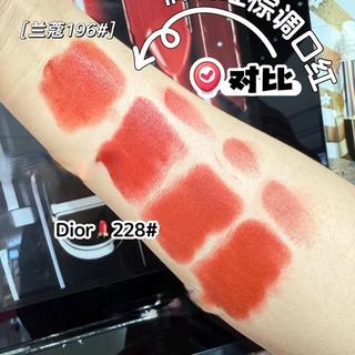 迪奥802/228/806+兰蔻196试色对比来啦💄