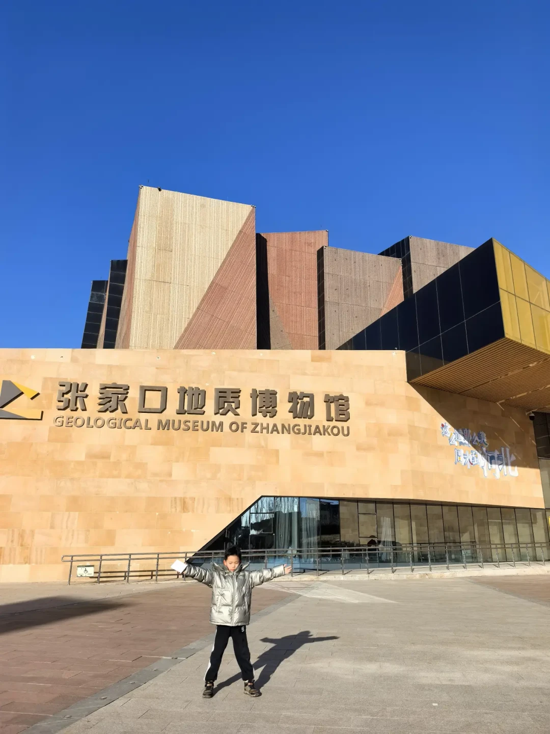 张家口被严重低估的遛娃宝地‼️免票免预约