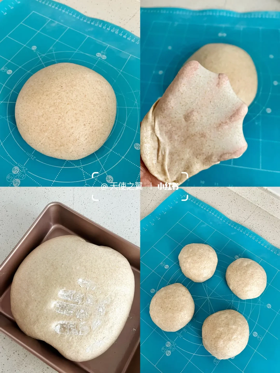🌈营养健康的养生全麦吐司🍞