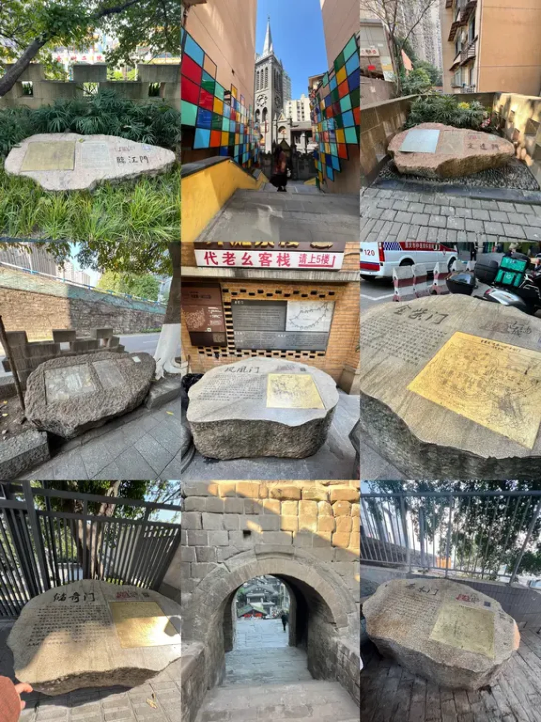 重庆土著总结7条小众citywalk路线(地铁直达