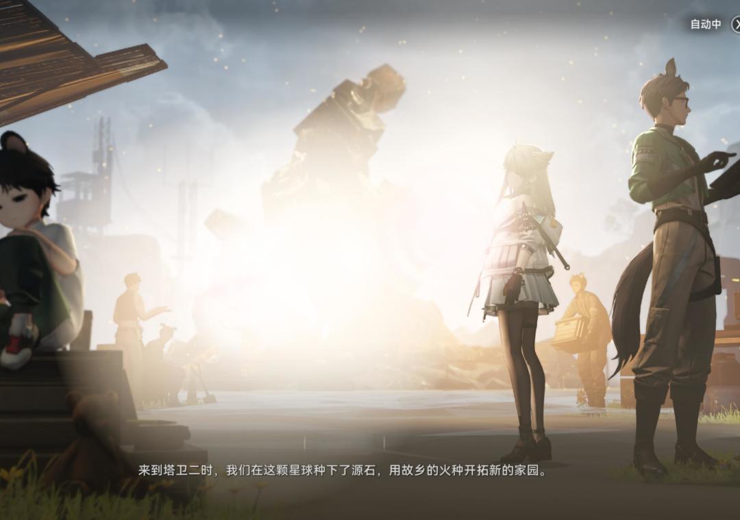 如何评价《明日方舟:终末地》公测表现?