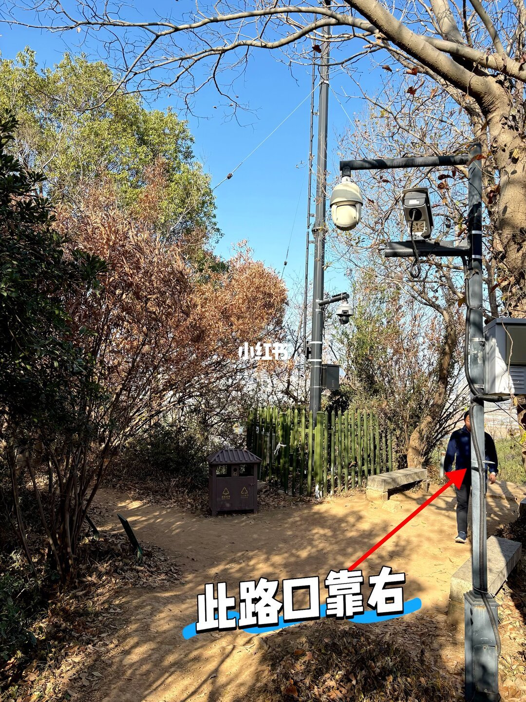 湘湖越王城山4.8km环线(附详细图文攻略)