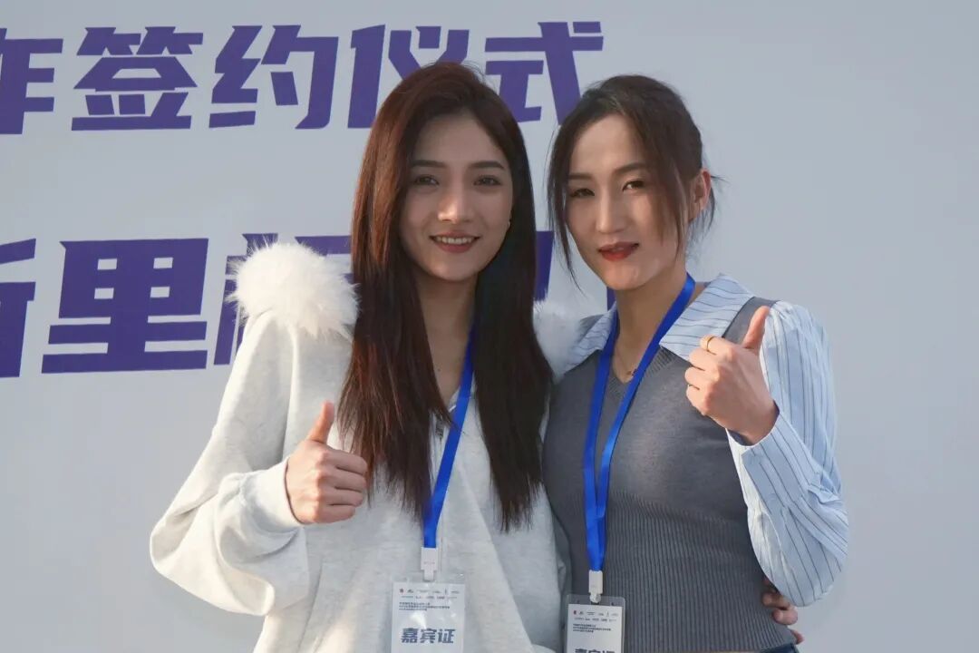 菲驰万里步道,凤凰鸣启新程 | 2026环浙步道发布会品牌盛纪
