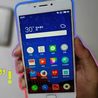 40元!8年前的手机能跑“3A”大作! 手机:魅族m5 note 或者魅族note5
拍摄场景:学校宿舍
拍摄设备:小米13U(二手)
字体:Mi Sans
素材来源
锤子软件 ¥40
产品由up自费购买
手机测试使用的软件均为最新版本,如果想要更流畅可以更换老版本的软件!
麻烦点个赞,小的一直在进步!谢谢! #性价比手机 #魅族手机 #数码科技好物 #二手手机测评