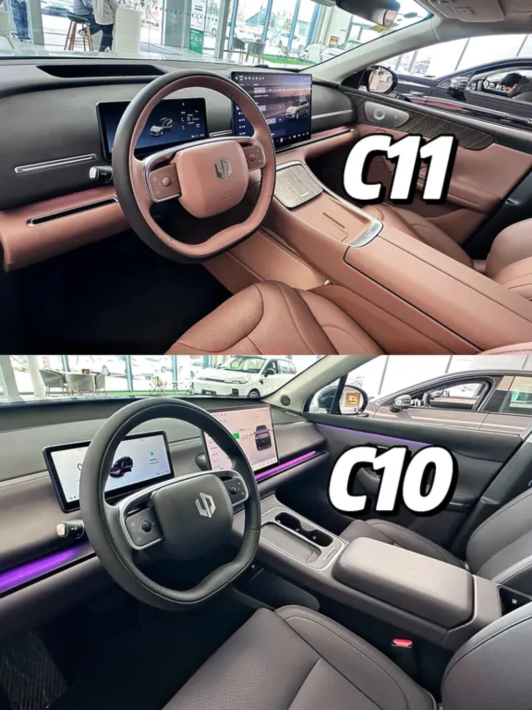 🚗一篇文章搞清楚零跑C10和C11到底怎么选