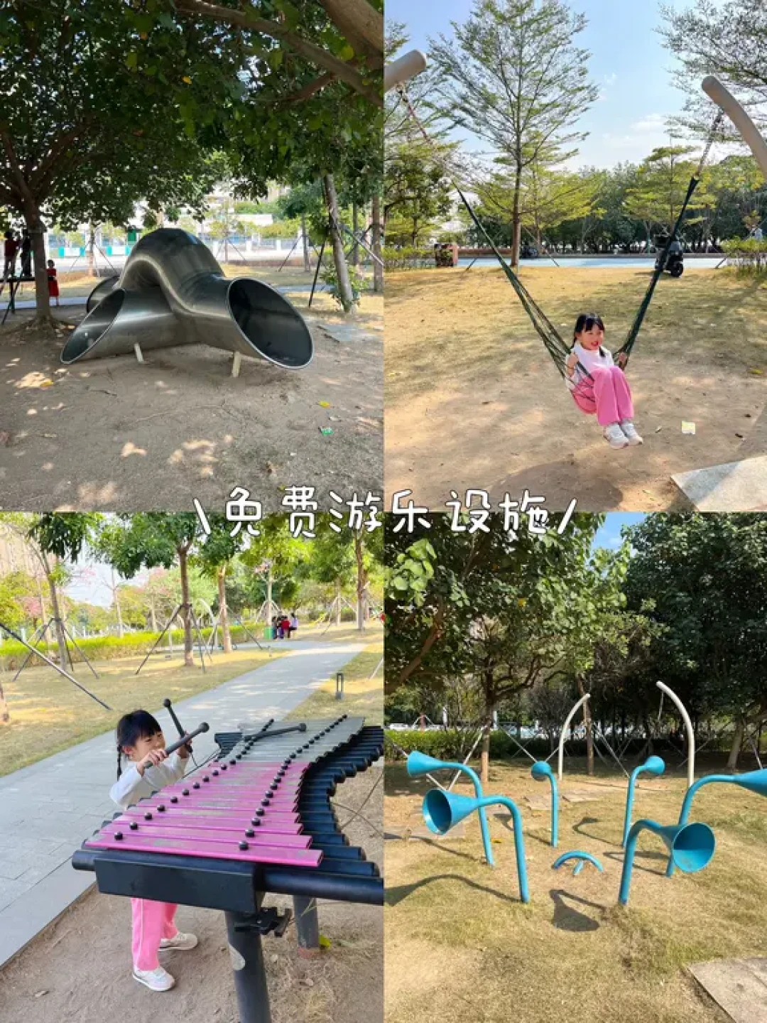 假期拒绝人挤人！🌿吹爆南沙小众玩法